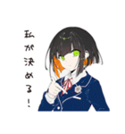【16タイプ】ESTJ 超仕切り屋スタンプ（個別スタンプ：5）