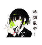【16タイプ】ESTJ 超仕切り屋スタンプ（個別スタンプ：9）