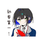 【16タイプ】ESTJ 超仕切り屋スタンプ（個別スタンプ：16）