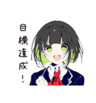 【16タイプ】ESTJ 超仕切り屋スタンプ（個別スタンプ：20）