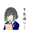 【16タイプ】ESTJ 超仕切り屋スタンプ（個別スタンプ：22）