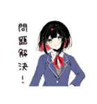 【16タイプ】ESTJ 超仕切り屋スタンプ（個別スタンプ：25）