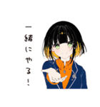【16タイプ】ESTJ 超仕切り屋スタンプ（個別スタンプ：26）