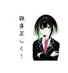 【16タイプ】ESTJ 超仕切り屋スタンプ（個別スタンプ：27）