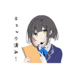 【16タイプ】ESTJ 超仕切り屋スタンプ（個別スタンプ：31）