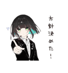 【16タイプ】ESTJ 超仕切り屋スタンプ（個別スタンプ：34）