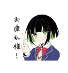 【16タイプ】ESTJ 超仕切り屋スタンプ（個別スタンプ：36）
