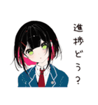 【16タイプ】ESTJ 超仕切り屋スタンプ（個別スタンプ：38）