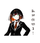 【16タイプ】ESTJ 超仕切り屋スタンプ（個別スタンプ：39）