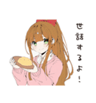 【16タイプ】ESFJ 世話好き人気者スタンプ（個別スタンプ：1）