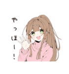 【16タイプ】ESFJ 世話好き人気者スタンプ（個別スタンプ：2）