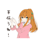 【16タイプ】ESFJ 世話好き人気者スタンプ（個別スタンプ：4）