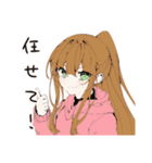 【16タイプ】ESFJ 世話好き人気者スタンプ（個別スタンプ：6）
