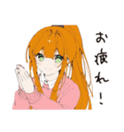 【16タイプ】ESFJ 世話好き人気者スタンプ（個別スタンプ：8）