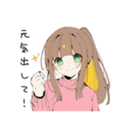 【16タイプ】ESFJ 世話好き人気者スタンプ（個別スタンプ：10）