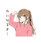 【16タイプ】ESFJ 世話好き人気者スタンプ（個別スタンプ：15）