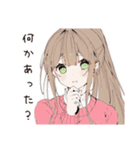 【16タイプ】ESFJ 世話好き人気者スタンプ（個別スタンプ：18）