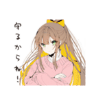 【16タイプ】ESFJ 世話好き人気者スタンプ（個別スタンプ：20）