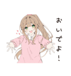 【16タイプ】ESFJ 世話好き人気者スタンプ（個別スタンプ：22）