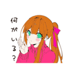 【16タイプ】ESFJ 世話好き人気者スタンプ（個別スタンプ：23）