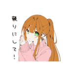 【16タイプ】ESFJ 世話好き人気者スタンプ（個別スタンプ：25）