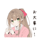 【16タイプ】ESFJ 世話好き人気者スタンプ（個別スタンプ：27）