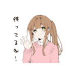 【16タイプ】ESFJ 世話好き人気者スタンプ（個別スタンプ：29）
