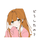 【16タイプ】ESFJ 世話好き人気者スタンプ（個別スタンプ：31）