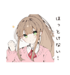【16タイプ】ESFJ 世話好き人気者スタンプ（個別スタンプ：32）