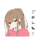 【16タイプ】ESFJ 世話好き人気者スタンプ（個別スタンプ：37）