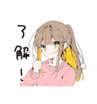 【16タイプ】ESFJ 世話好き人気者スタンプ（個別スタンプ：38）