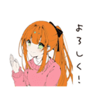 【16タイプ】ESFJ 世話好き人気者スタンプ（個別スタンプ：39）