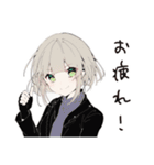 【16タイプ】ISTP クール系職人スタンプ（個別スタンプ：3）
