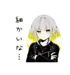 【16タイプ】ISTP クール系職人スタンプ（個別スタンプ：19）