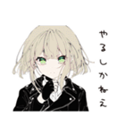 【16タイプ】ISTP クール系職人スタンプ（個別スタンプ：21）