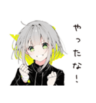 【16タイプ】ISTP クール系職人スタンプ（個別スタンプ：27）