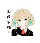 【16タイプ】ISTP クール系職人スタンプ（個別スタンプ：35）
