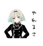 【16タイプ】ISTP クール系職人スタンプ（個別スタンプ：38）