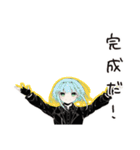 【16タイプ】ISTP クール系職人スタンプ（個別スタンプ：40）