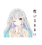 【16タイプ】ISFP マイペーススタンプ（個別スタンプ：5）