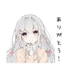 【16タイプ】ISFP マイペーススタンプ（個別スタンプ：7）