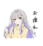 【16タイプ】ISFP マイペーススタンプ（個別スタンプ：8）