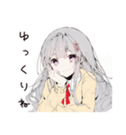 【16タイプ】ISFP マイペーススタンプ（個別スタンプ：9）