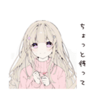【16タイプ】ISFP マイペーススタンプ（個別スタンプ：20）