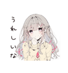 【16タイプ】ISFP マイペーススタンプ（個別スタンプ：21）