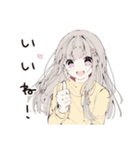 【16タイプ】ISFP マイペーススタンプ（個別スタンプ：25）