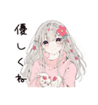 【16タイプ】ISFP マイペーススタンプ（個別スタンプ：28）