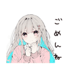 【16タイプ】ISFP マイペーススタンプ（個別スタンプ：31）