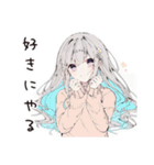 【16タイプ】ISFP マイペーススタンプ（個別スタンプ：37）