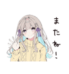 【16タイプ】ISFP マイペーススタンプ（個別スタンプ：40）